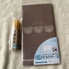 Item thumbnail for item 6a9941dc-c9d9-4e77-b7ac-99cd1aff36df