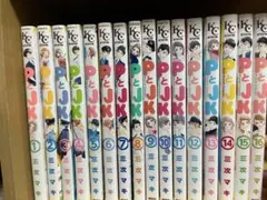 Item thumbnail for item 9e9db0d9-b474-4e11-b407-e82dd0bbcf83