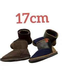 【中古】17cmキッズ ショートブーツ ブラウン ネイビー　まとめ売り