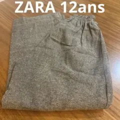 ZARA ロングパンツ 11-12歳　152サイズ