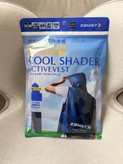 【新品未開封】ザムスト COOL SHADER アクティブベストのサムネイル