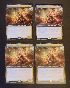 FFTCG Opus 15-041L ライトニング　ノーマル　3枚 FFTCG Opus 15-041L ライトニング ノーマル 3枚 - メルカリ