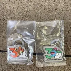 Pokemonポケモン 30周年メタルチャームマスコット フシギバナ＆リザードン
