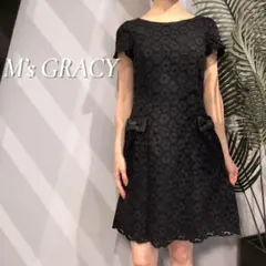 M's GRACY 総柄フラワーレース リボンポケット Aラインのサムネイル