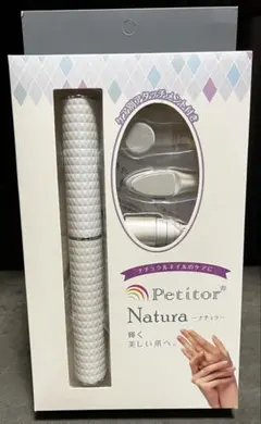 Petitor ネイルマシン プチトルN
