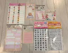 ディズニープリンセスほか お名前シールセット ラプンツェル アリエル