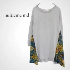 huitieme nid シルク混 コットンレーヨン 異素材切替ニット 花柄