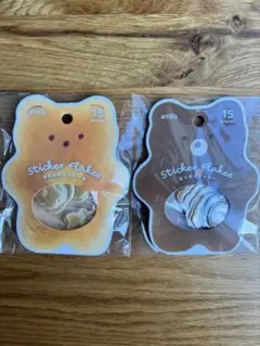 u-n様 リクエスト 7点 まとめ商品