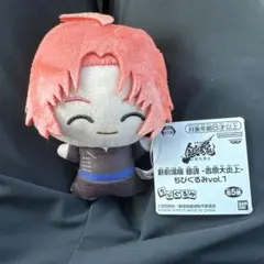 銀魂　劇場版　吉原大炎上　ちびぐるみvol.1　神威　タグ付き