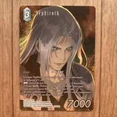 ファイナルファンタジー アートミュージアム セフィロス プロモ 非売品