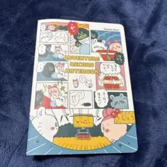 Item thumbnail for item eb353af6-dc6f-4ef5-87a4-df6925010aa0