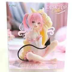 To LOVEる ダークネス ナナ フィギュア ルームウェアver.のサムネイル