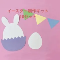 Item thumbnail for item 167f0129-3223-43bd-ace6-6510673db310