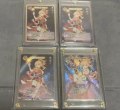 七聖召喚カード 八重神子 原神 第三弾 ランク4 等級4 等級1−4セット