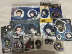 鬼滅の刃 冨岡義勇 グッズセット