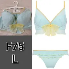 アモスタイル バイ トリンプ F75 デコルテビューティー 脇高 ブラ＆ショーツのサムネイル