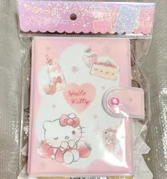 【匿名配送】サンリオ シール帳 シールバインダー キティちゃん