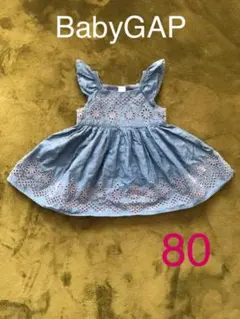 BabyGAP ワンピース チュニック【80】