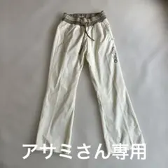 adidas ホワイト ジャージパンツ