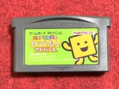 Item thumbnail for item 430fa224-9af9-4523-8adc-8bd6d2932822