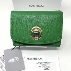 HASHIBAMI 三つ折り財布 天然石 グリーン ミニ 財布 ハシバミ