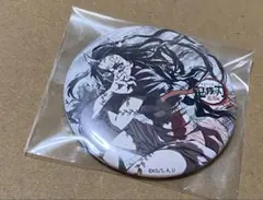 鬼滅の刃 全集中展 幕間画 缶バッジ 禰豆子