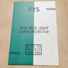 iPad Pro 12.9 第5世代 第4世代 第3世代