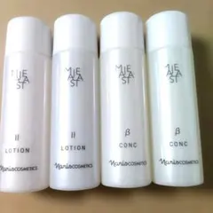 ナリス マジェスタ ローションI 30ml×3本セット - メルカリ