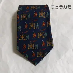 サルヴァトーレ・フェラガモ ネクタイ Salvatore Ferragamo
