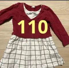 キッズ　ワンピース 110 女の子
