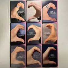 zerobaseone iconik 通常 ハート メッセージ カード コンプ