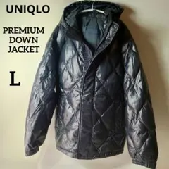 00s ユニクロ プレミアム ダウン ネイビー キルティング フーディー Y2K