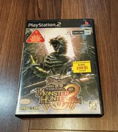 Y.O様 リクエスト 2点 まとめ商品