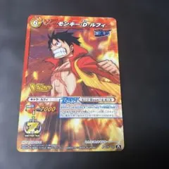 希少/絶版】ONE PIECE Z ミラクルバトルカードダス プロモ ルフィ