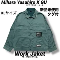 80s USA製 ヴィンテージ ワークジャケット エメラルドグリーン 80s USA製 ヴィンテージ ワークジャケット エメラルドグリーン - メルカリ