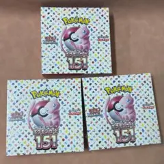 2026年最新】ポケモンカード 151 box シュリンク付きの人気アイテム