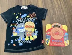 Item thumbnail for item 0293d04d-dcd7-46df-8be4-c8a8d1bf3eae