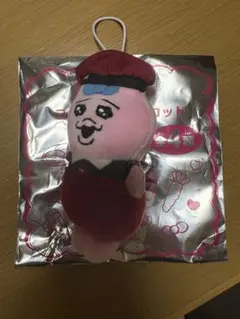 スシロー おぱんちゅうさぎ 店員