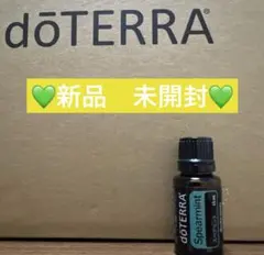 ドテラ ゼラニウム 15ml 新品未開封 - メルカリ