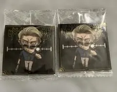 にふぉるめーしょん 呪術廻戦シールウエハースvol.3