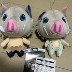 鬼滅の刃 嘴平伊之助 ぬいぐるみ2点セット