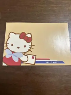 Item thumbnail for item 21d7d052-d959-4756-8756-b763c02d7ce2