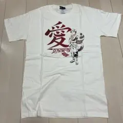 ZUTOMAYO ガチャ限定 強当たり 特攻服 メンバー着用モデル おまけ付き ZUTOMAYO ガチャ限定 強当たり 特攻服 メンバー着用モデル おまけ付き