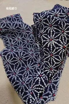 Item thumbnail for item 4698dd50-51dc-43d6-9781-9de567d6600a