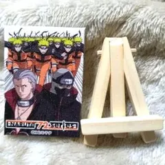 2025年最新】角都 飛段の人気アイテム - メルカリ