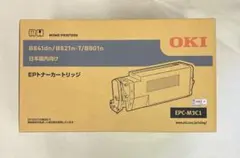 2026年最新】OKI トナーカートリッジ EPC-M3C2の人気アイテム - メルカリ