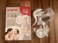 Item thumbnail for item f06e6e2e-e75a-4d60-aa36-433e553fa32d