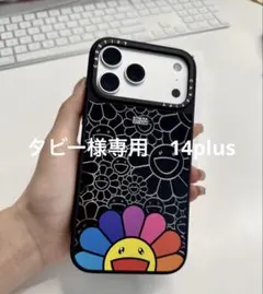 casetify 村上隆 レインボー SNAPPYTM グリップスタンド - メルカリ
