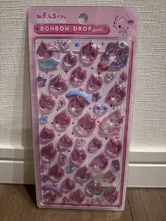 【正規品】ボンボンドロップシール しずくちゃん　うるおいちゃん
