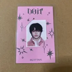 Stray Kids DOiT ACCORDION VER. ID アイエン